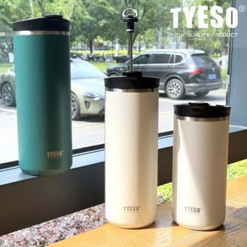 TYESO泰碩法壓杯便攜冷萃咖啡杯泡茶器辦公室壓濾壺304保溫保冷杯