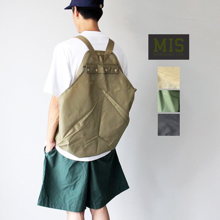 4年保証』[エムアイエス] ボディバッグ(アメリカ製) HUNTING VEST 1030