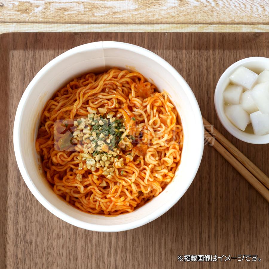 農心 (大盛カップ) ヤンニョムチキンラーメン 122g   韓国食品 韓国ラーメン