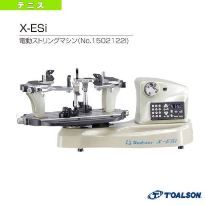 トアルソン TOALSON ストリングマシーン スタンドタイプ TJ-2000S 通販