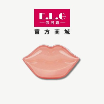 依洛嘉E.L.G 富勒烯修護潤澤唇膜 唇部護理 日韓熱銷 唇部暗沉 滋潤修護