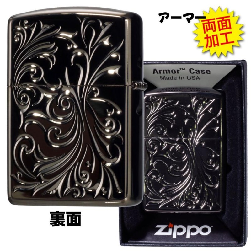 zippo(ジッポー)アーマー ボタニカルTC(B) ブラック チタン 