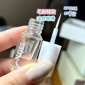 桃園出貨✨美甲分裝瓶3ml.7ml拉線暈染刷精緻刷毛透明瓶身暈染液分裝瓶