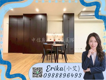 PTW｜小艾專任｜4房邊間戶前後陽台3衛浴開窗｜新北市林口區文化三路二段