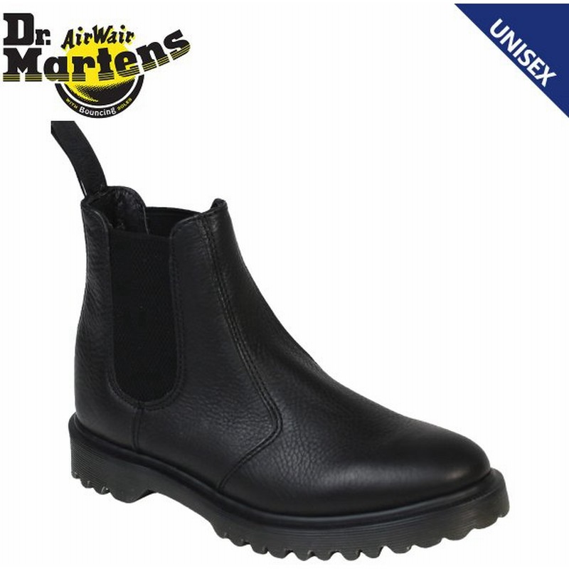 ドクターマーチン サイドゴア メンズ レディース Dr Martens 2976 チェルシー ブーツ Inuc Chelsea Boot R 通販 Lineポイント最大0 5 Get Lineショッピング