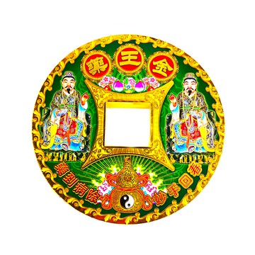 【祭祀金紙】精品圓盒套裝 藥王金 祈求平安 消災延壽 身體健康 病體康健