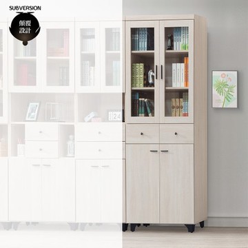 【顛覆設計】樂雅白雲橡色2.7尺中抽書櫃