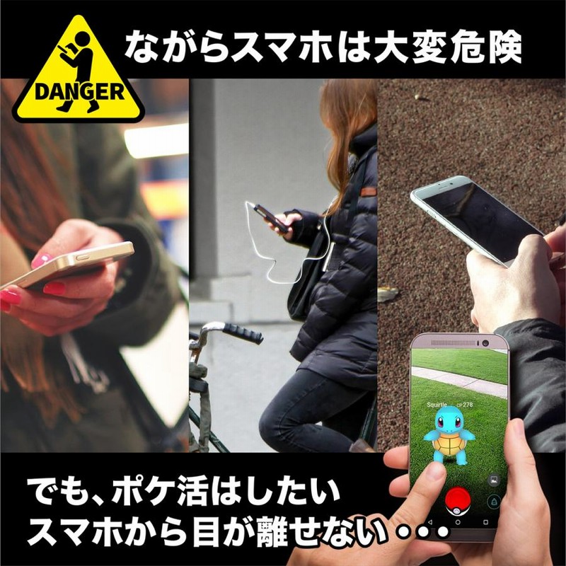 保証書付 K Digitalポケモンgo ポケットオートキャッチ 全自動 Pocket Auto Catch Go Tcha Classic Pokemon Go Plus 90日間保証付 5starfilms Rhynlexmedia Com