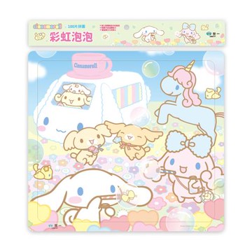 [世一文化]大耳狗喜拿:彩虹泡泡(100片拼圖)  C680141