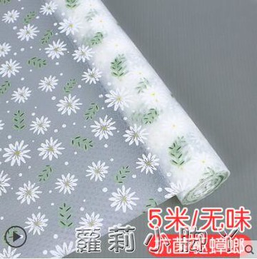 日本抽屜墊紙廚房櫥柜防水防油貼紙柜子鞋柜防塵衣柜抗菌防潮墊紙 雙11全館免運