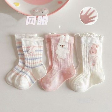 🍭臺灣出貨🍭嬰兒襪子夏季薄款網眼可愛兔子中筒襪女寶寶嬰幼兒卡通鬆口中筒襪