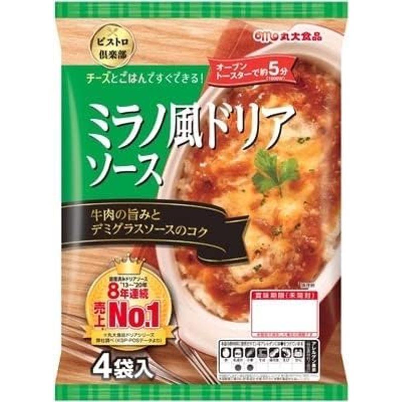 丸大食品 ビストロ?楽部 ミラノ風ドリアソース 130g×4P 1袋