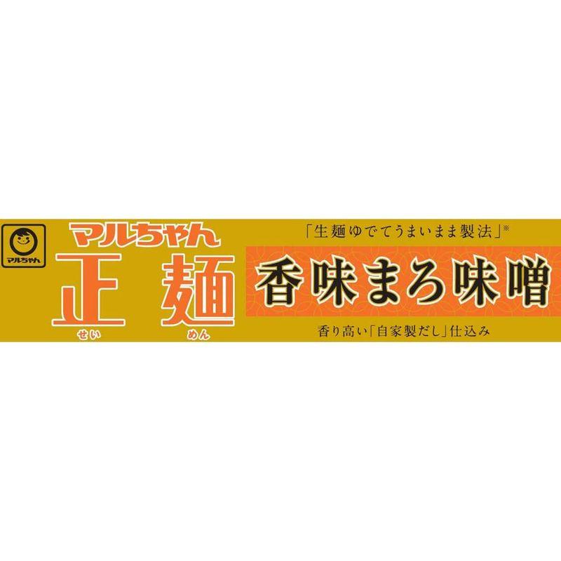 マルちゃん正麺 カップ 香味まろ味噌 129g ×12個