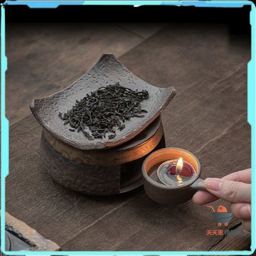 免運🔥鎏金烤茶爐 陶瓷香薰爐 日式烤茶爐 烤茶香薰爐 陶爐茶爐 烤茶爐 日式薰香爐 乾燒耐高溫 茶葉提香器烤茶爐小香爐