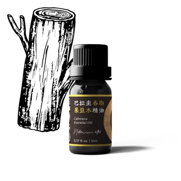 【卡佛香】巴拉圭香脂果豆木精油