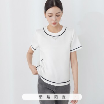 niceioi 輕奢小香撞色銀鍊空氣棉上衣