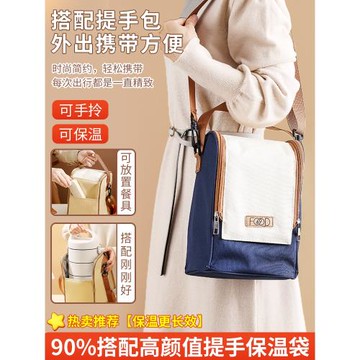 多層保溫飯盒碗可微波爐加熱便攜帶飯桶家用上班族不銹鋼便當餐盒