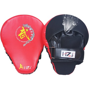 拳擊手靶 反應靶拳靶散打搏擊跆拳道圓靶子兒童弧形靶訓練器材腳靶【MJ7909】