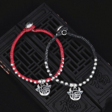 蠟繩手工編織925純銀十二生肖本命年牛 手鏈女復古福字牛手繩