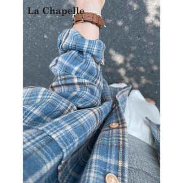 拉夏貝爾美式藍色格子襯衫女秋冬2026新款復古襯衣慵懶風外套上衣