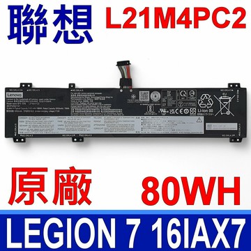 LENOVO 聯想 L21M4PC2 原廠電池 Legion 5 15 Legion 7 16ARHA7 16IAX7 L21L4PC2 5B11F24152