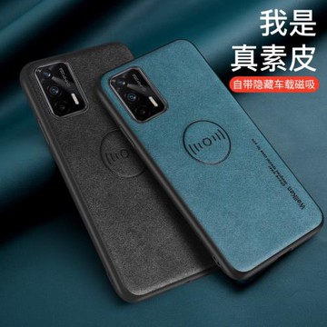 oppoRealmeGT手機殼車載磁吸素皮皮質真我GT/GTNEO硬殼realmegt保護殼商務新品軟邊外殼帶手機支架情侶保護套