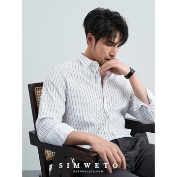 輕奢高級感商務白色條紋襯衫男士休閑免燙襯衣冰絲抗菌男裝上衣潮