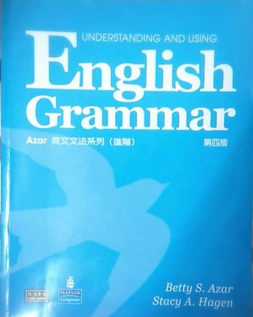 英文文法系列（進階）[二手書_全新]