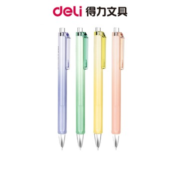【Nusign紐賽】漸層中性筆/0.5mm/混桿黑芯/NS562｜黑筆 原子筆 簽字筆 文具筆 質感文具 辦公文具