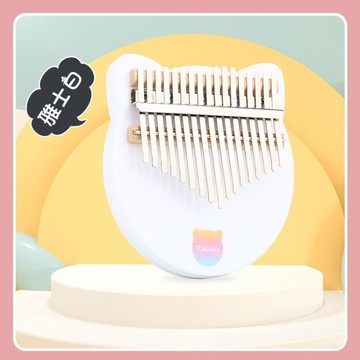 熱銷推薦-拇指琴 拇指琴女生拇指琴卡林巴琴17音琴初學者五指琴樂器手指琴【摩可美家】