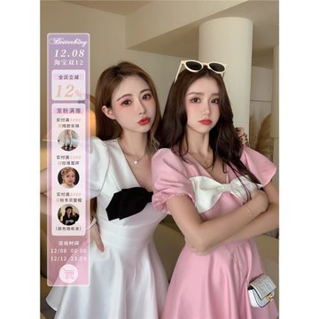 冰冰來了 |甜美女團裙子蝴蝶結簡約收腰連體褲女秋季2021新款