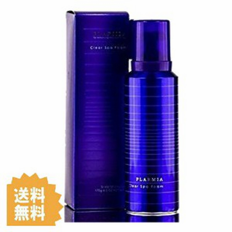 MILBON ミルボン プラーミア クリア スパ フォーム 170g PLARMIA 美容室専売 サロン専売 サロン クレンジング 頭皮用 シャンプー 炭酸 通販 LINEポイント最大1.0%GET | LINEショッピング MILBON ミルボン プラーミア クリア スパ フォーム 170g PLARMIA 美容室専売 サロン専売 サロン クレンジング 頭皮用 シャンプー 炭酸 通販 LINEポイント最大1.0%GET | LINEショッピング