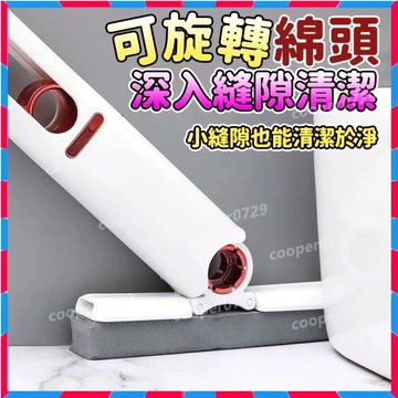 【免手洗 迷你拖把】迷你小拖把 小拖把 懶人拖把 單手擠水拖把 桌面清潔拖把 海綿拖把 吸水小拖把 玻璃拖把 車用拖把