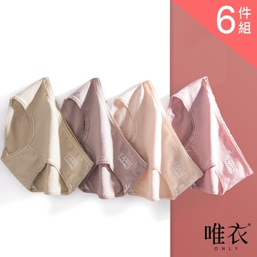 唯衣  6件組 日系蕾絲壓紋提花透氣內褲_顏色隨機_80238(M-XL可選)