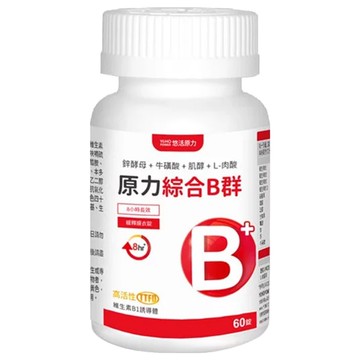悠活原力 原力綜合維生素B群緩釋膜衣錠  60顆  945mg  1罐