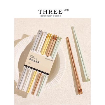 Tlife·Implicit·筷子家用高檔抗菌防霉耐高溫合金筷個人 | 內斂