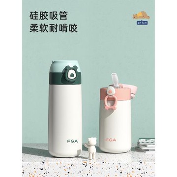 富光保溫杯女帶吸管杯316L不銹鋼小學生兒童大成人孕婦產婦水杯子