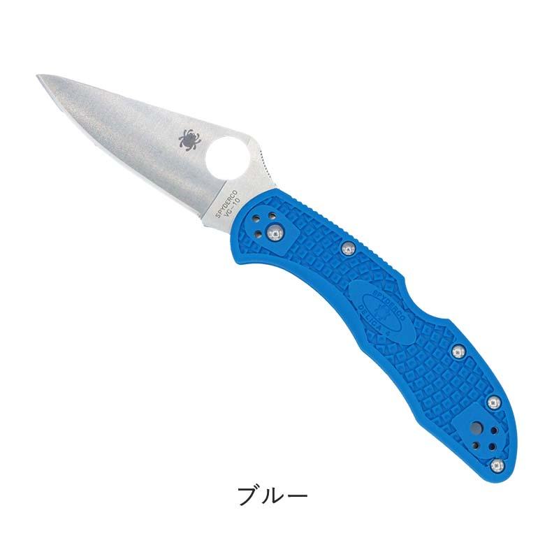 ジーサカイ スパイダルコ Spyderco C11F デリカ4 フルフラット VG-10 直刃 フォールディングナイフ 折りたたみナイフ