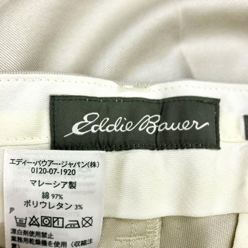 エディーバウアー Eddie Bauer チノパンツ ストレート ジップフライ