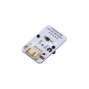 適用于Arduino 顏色識別傳感器 TCS34725 RGB顏色識別 Mixly編程[領邦五金配件]