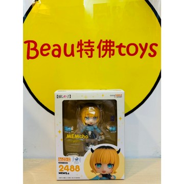 Beau特佛toys 現貨 代理 GSC 黏土人 2488 我推的孩子 MEM CYO 0617