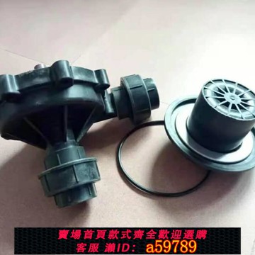 【台灣公司 可打統編】百得利CQF磁力泵泵頭配件耐酸堿化工泵電鍍過濾泵磁力驅動塑料泵