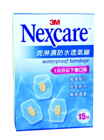 【10入組】3M克淋濕防水透氣繃15片 10入 [美十樂藥妝保健]