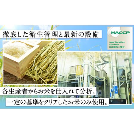 ふるさと納税 ＜令和5年産「宮崎県産ヒノヒカリ(無洗米)」10kg 3か月定期便＞ ※お申込みの翌月中旬に第1回目を発送（8月は下旬）.. 宮崎県高鍋町