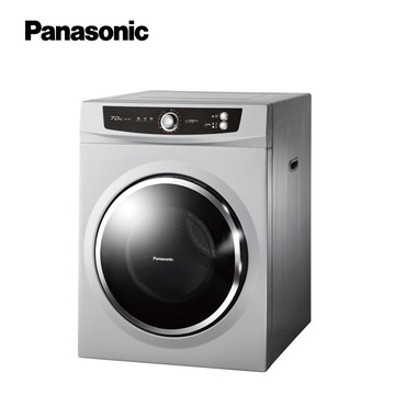 領券獨家最高9折 Panasonic國際牌 NH-70G-L 落地式乾衣機 7公斤