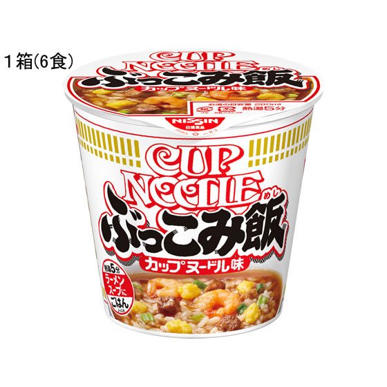 日清食品 カップヌードル ぶっこみ飯 90g×6食 ラーメン インスタント食品 レトルト食品