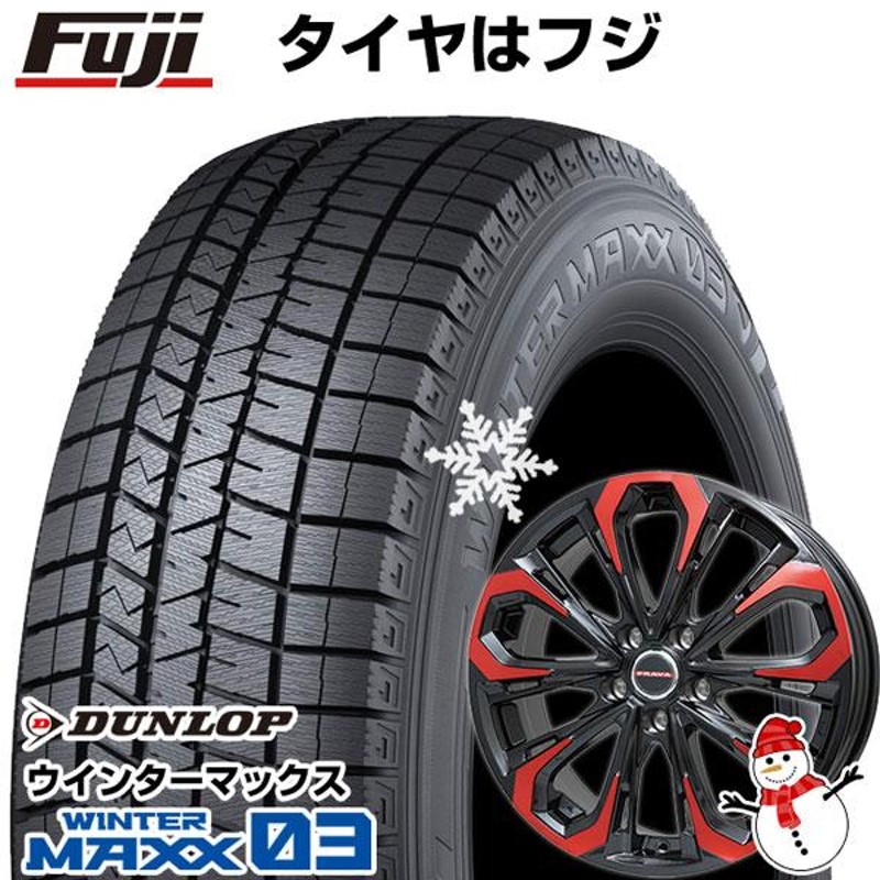 ヤリスクロス　新品タイヤホイールセット21550Ｒ18