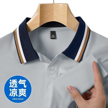 🧊桃園出貨 涼感透氣🧊夏季涼感短袖 POLO衫男 翻領短袖 冰絲速乾短袖 排汗衫 速乾衣 爸爸夏裝 休閒商務上衣