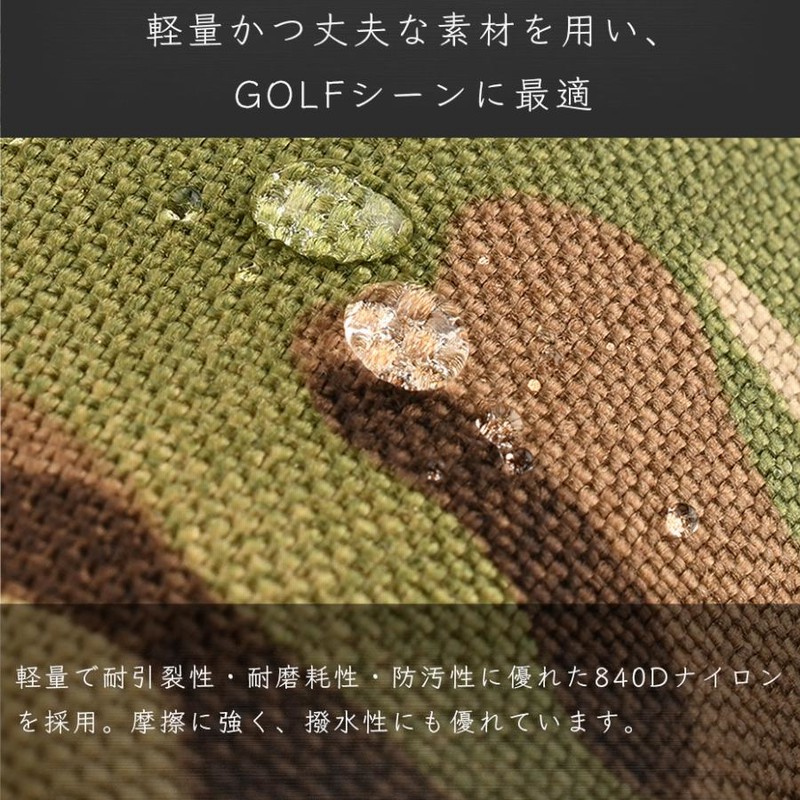 新発売7点セット NEWモデル マグネット開閉式 アイアンカバー