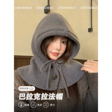 巴拉克拉法帽子女秋冬保暖針織毛線帽子圍巾一體連帽圍脖護頸冬季